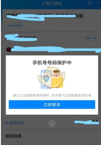 ����ô��ô���̼�����