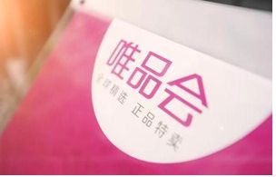 2021ΨƷ��ʲôʱ���л