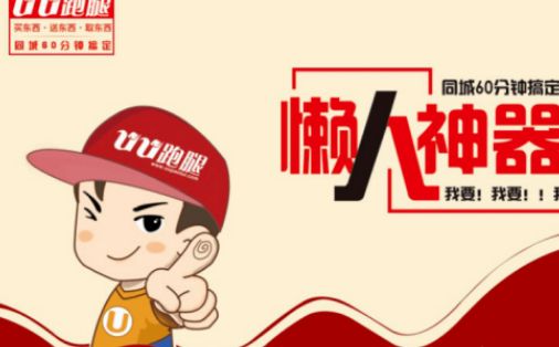 uu������ô�����ְŮ��������