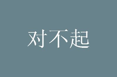 520���Բ������ָ��ƴ����ַ���