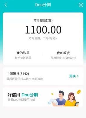 �����滨��dou������ô���뿪ͨ