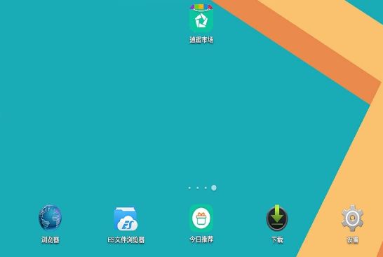 微信 电脑版微信怎么看朋友圈