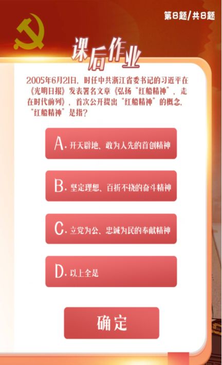 �촬������ָʲô