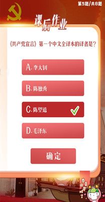 ���������Ե�һ������ȫ�뱾��������˭