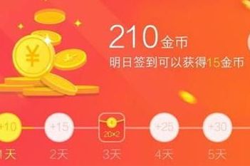 ����ͷ�����ٰ��Ҷһ����������ٽ��1Ԫ