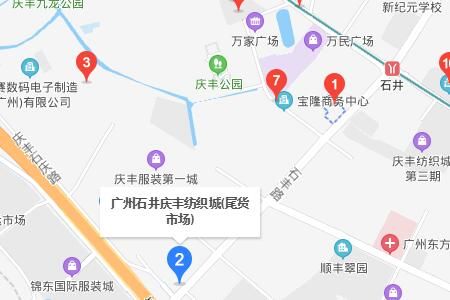 �㶫��ó����β����װ��Դ��������������