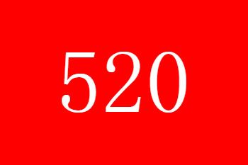 �ʺ�520��������Ȧ˵˵�����İ�ͼƬ��ȫ