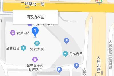 成都海发内衣城 成都海发内衣城批发价格是多少介绍