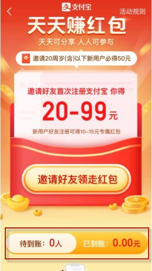 ֧������������׬50��ô����