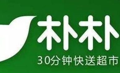 ���ӳ��пͷ��绰����