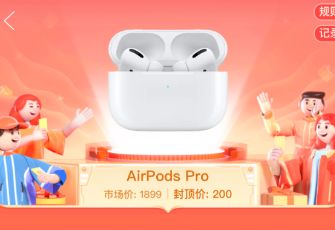 ƴ������쾺�ĵ��ֻ��������