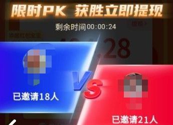ƴ����ȭ500Ԫ�������һ����ô���ܳɹ�