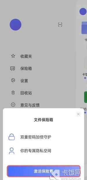 ���������ļ���ô����