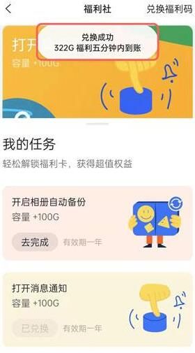 �������̶һ�������һ��������ü���