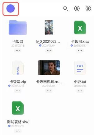 �������������Ƕ������Ĳ鿴