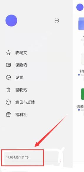 �������������Ƕ������Ĳ鿴