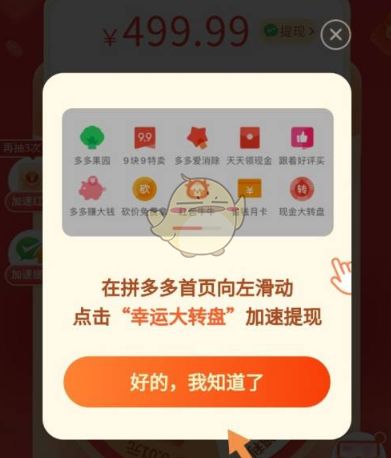 ƴ����ֽ��ת�����һ����ôŪ
