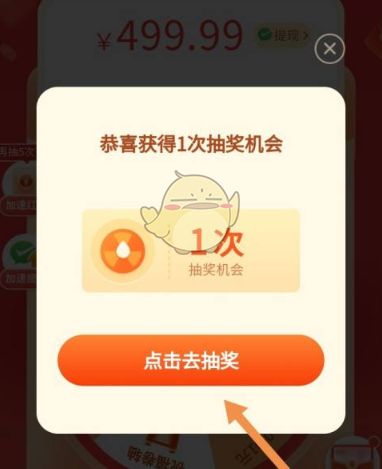 ƴ����ֽ��ת�����һ����ôŪ