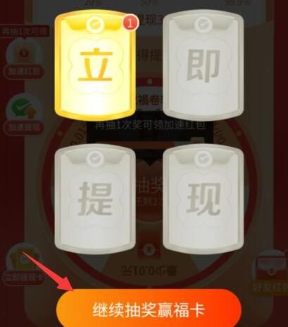 ƴ����������ֿ���ô���ֱ����ȡ500Ԫ