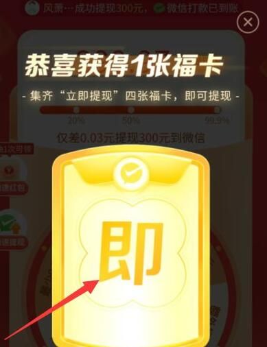 ƴ����������ֿ���ô���ֱ����ȡ500Ԫ
