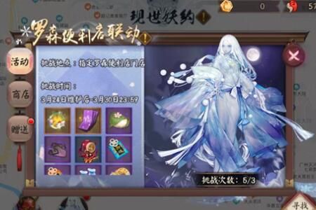 ����ʦ��ɭ���������ŵ��ַ����������