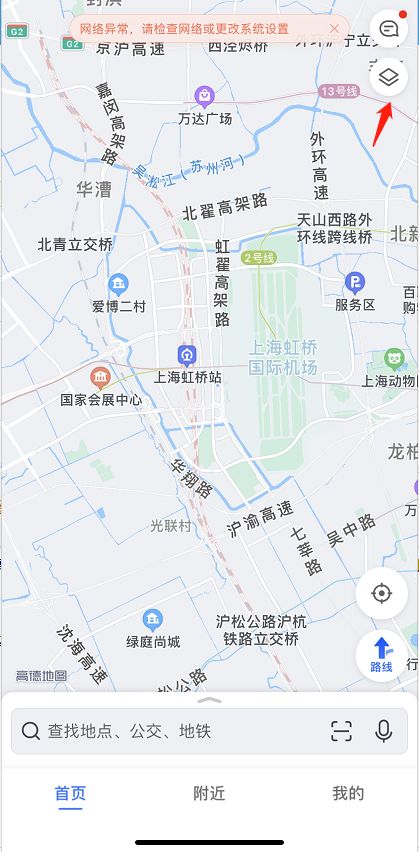 �ߵµ�ͼ��ô�������ǵ�ͼ