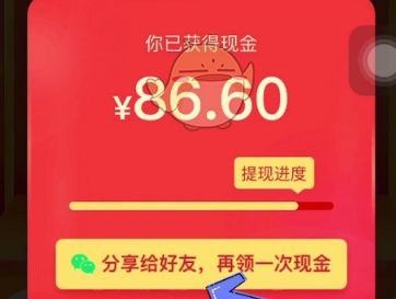 ƴ�����100Ԫ�����ô��������
