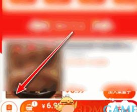 �Ա������ô�����˿�