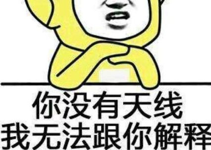 新梗 cwm小国际是什么意思