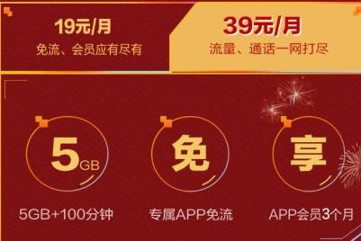 �ƶ�������������app����Щ