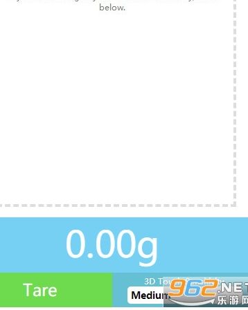 iphone iphone称重功能怎么用