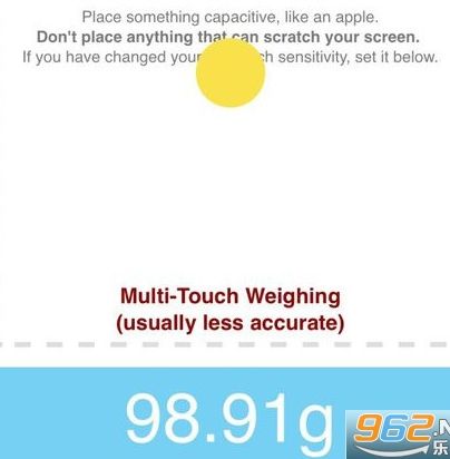 iphone称重功能怎么用 iphone称重功能怎么用