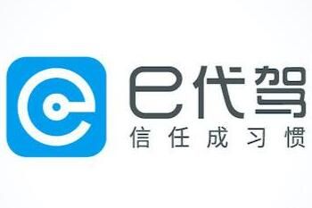 e����˾��һ����׬����Ǯ