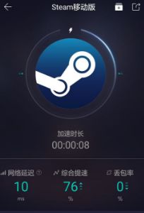 steam�ֻ���򲻿�ԭ�򼰽���취