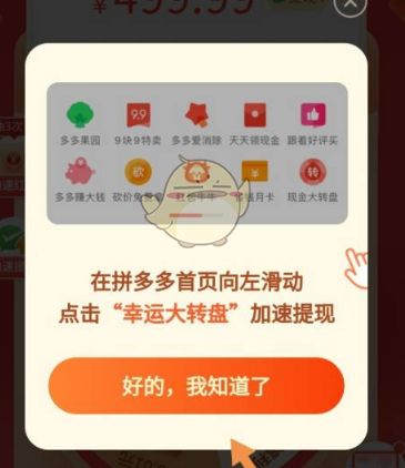 ƴ����ֽ��ת�����0.01�ƽ⼼��
