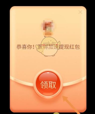 ƴ����ֽ��ת�����0.01�ƽ⼼��