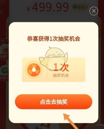 ƴ����ֽ��ת�����0.01�ƽ⼼��
