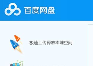�ٶ�����16λ�����������������ѡ�