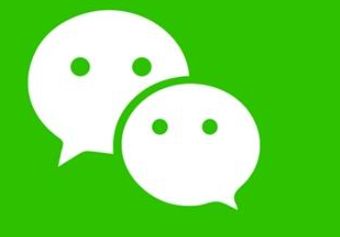 ios14΢��û�г�����ô��