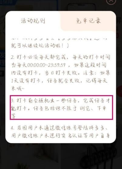 ƴ����µ�ȫ���������40Ԫ΢���ֽ���·