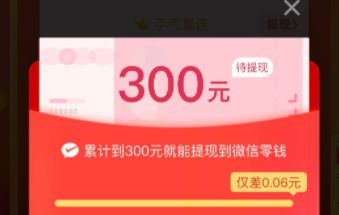 ƴ�������300Ԫ���0.01��Ҫ������