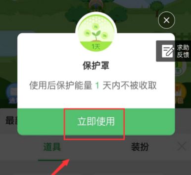 ֧��������ɭ��������ô���ñ���͵��