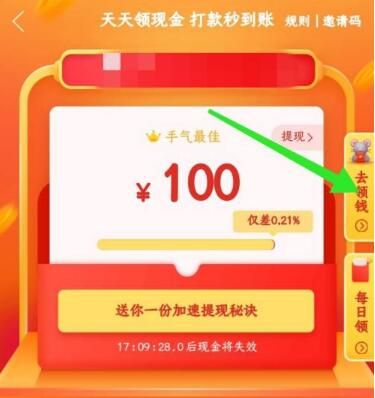 ƴ�������1000Ԫ���������������