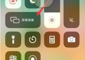 ΢��Ͷ���Ҳ����豸�Ľ������