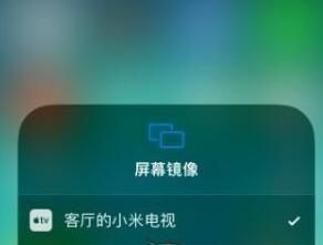 ΢��Ͷ���Ҳ����豸�Ľ������