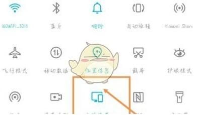 ΢��Ͷ���Ҳ����豸�Ľ������