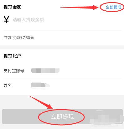 ����˳�糵��ô����