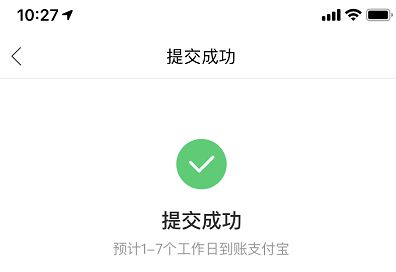 ����˳�糵��ô����