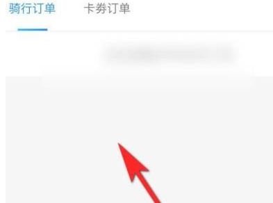 ����˳�糵��ô����Ʊ 