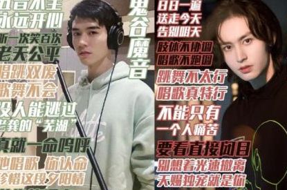 支付宝 支付宝山河令演唱会门票怎么买